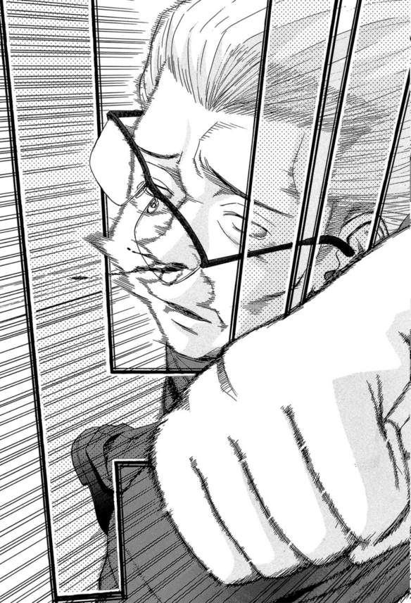 【エロ漫画初体験】私の処女を奪っておいてそんなに早く終わったら許さないわよ！←媚薬で発情した巨乳生徒会長が我慢できずに男捕まえ発情セックス！