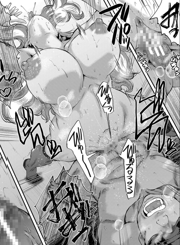 【エロ漫画SM】ゲストルームで男を縛って搾精しているドSな痴女を目撃！衝撃的な光景に勃起が止まらない…！