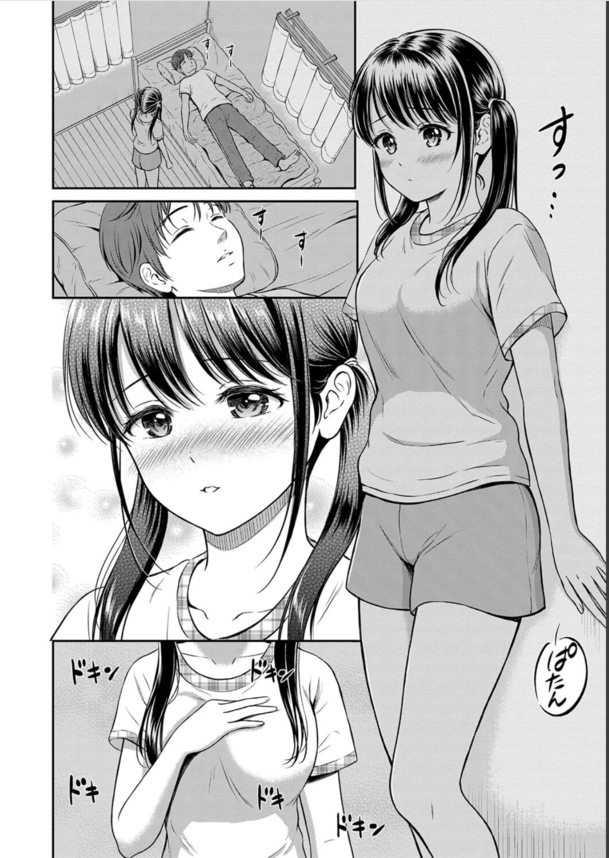 【エロ漫画初体験】好きな人の寝込みを襲い処女喪失しちゃう淫乱ビッチちゃん！逆睡姦の一部始終がこれだ！